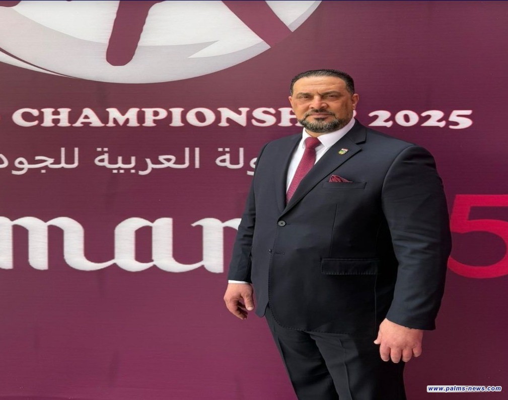 العراق يفوز بعضوية الاتحاد العربي للجودو